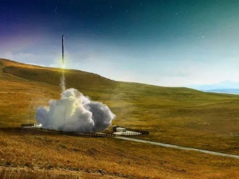Scottish Highlands Based Spaceport Company Sutherland Spaceport Ltd (SSL) to be Liquidated